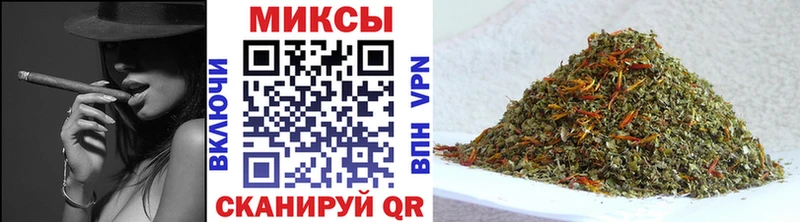 Купить  Моздок  Бутират Butirat 