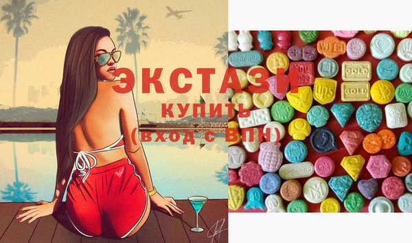 мет Каменск-Шахтинский