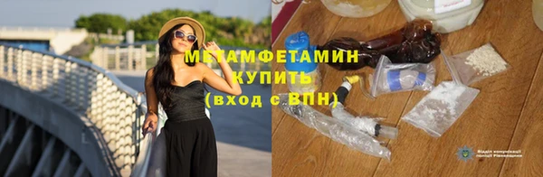a pvp Карпинск