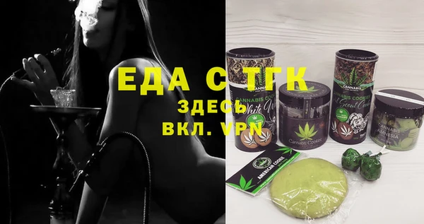 a pvp Карпинск