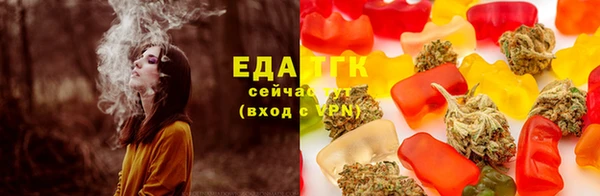 альфа пвп Карталы