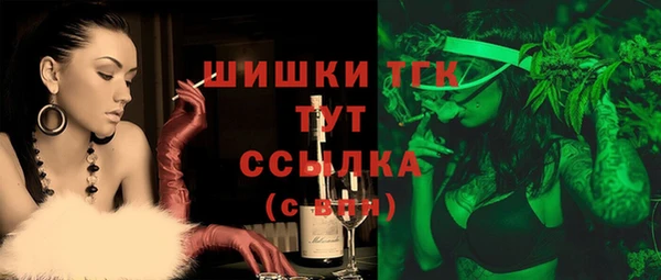 альфа пвп Карталы