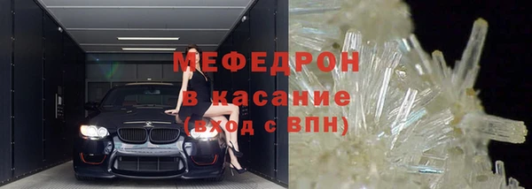 дмт Касимов