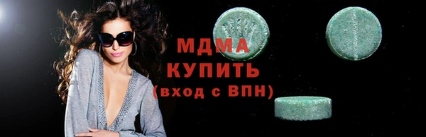 дмт Касимов
