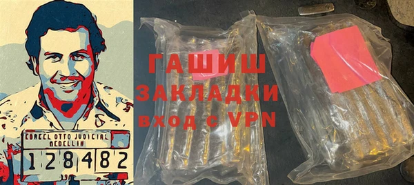 a pvp Карпинск