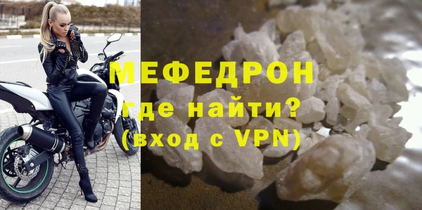 дмт Касимов