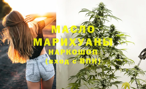 a pvp Карпинск
